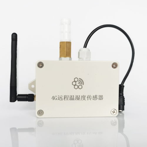 蜂窩物聯(lián)4G遠程溫濕度傳感器在花卉種植中的創(chuàng)新應用