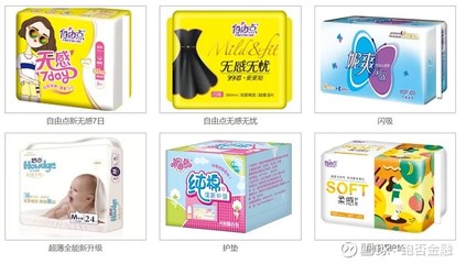 重慶百亞股份IPO成功過會，主營產品毛利率超50%彰顯競爭力