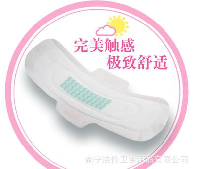 衛生巾廠家招募批發代理加盟商 40片組合裝負離子衛生巾，優質商機不容錯過