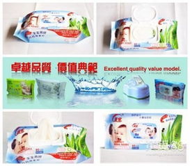 佛山德恒在線 專業濕巾、濕毛巾生產商，打造衛生用品新標桿